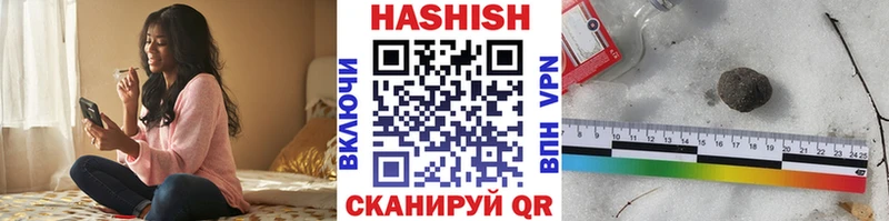 как найти   Нестеровская  ГАШ хэш 
