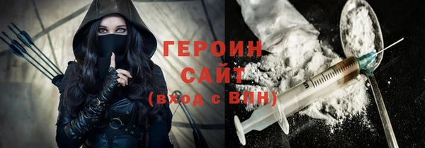 тгк Алексин