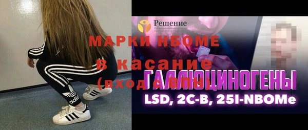 эйфоретик Алзамай