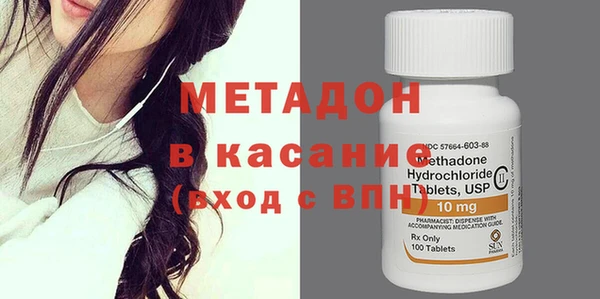 эйфоретик Алзамай