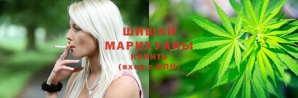 соль курить ск Абинск