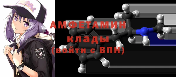 не бодяженный Абаза