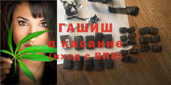 соль курить ск Абинск