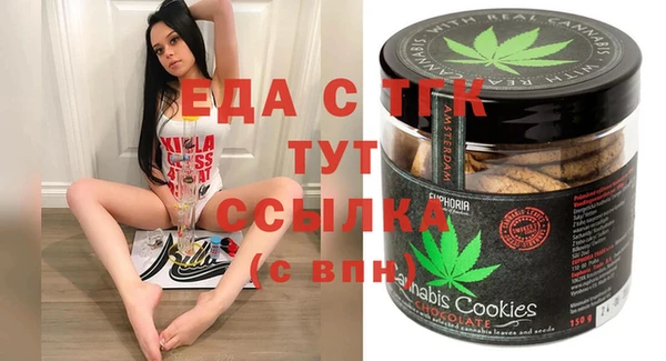 соль курить ск Абинск