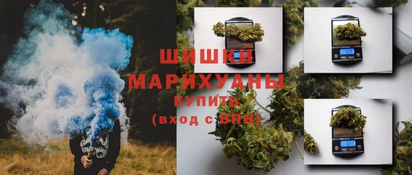 не бодяженный Абаза