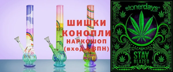 не бодяженный Абаза
