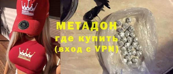 эйфоретик Алзамай