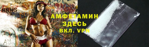 не бодяженный Абаза
